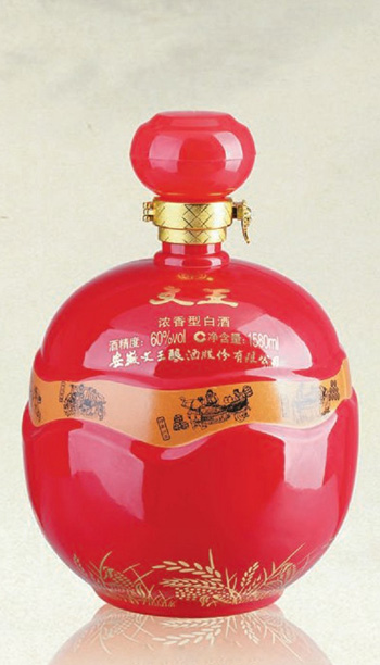 酒壇- 001  