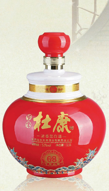 酒壇- 002  