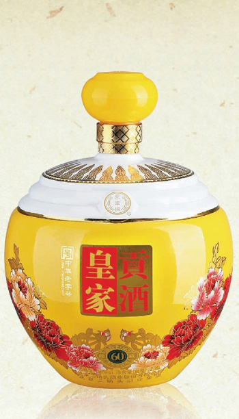 酒壇- 003  
