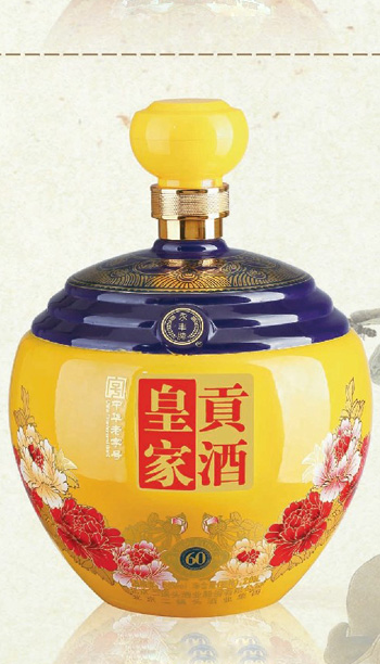 酒壇- 006  